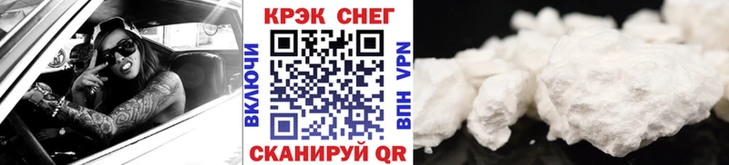 COCAIN Перу  дарнет шоп  Шали 
