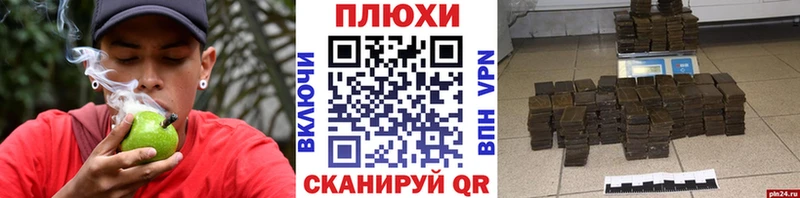 ГАШ гашик Шали
