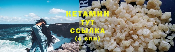 apvp Нефтегорск