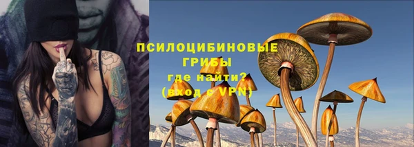 наркотики Нея