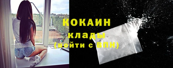 наркотики Нея