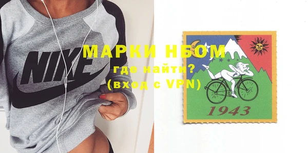 наркотики Нея