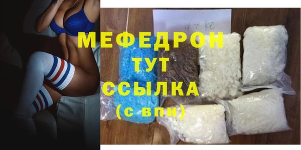 наркотики Нея