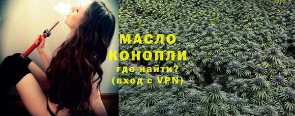 кокаин колумбия Нефтекумск