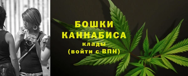 apvp Нефтегорск