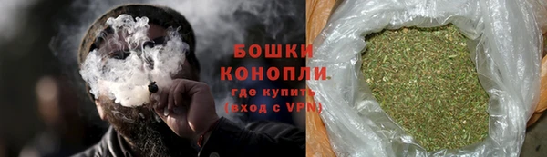 apvp Нефтегорск