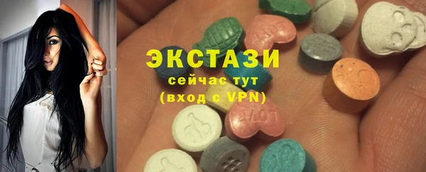 кокаин колумбия Нефтекумск