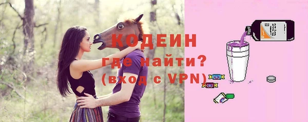 наркотики Нея