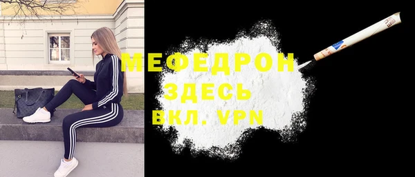 кокаин колумбия Нефтекумск