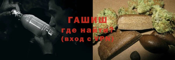 наркотики Нея