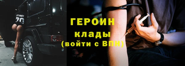 apvp Нефтегорск