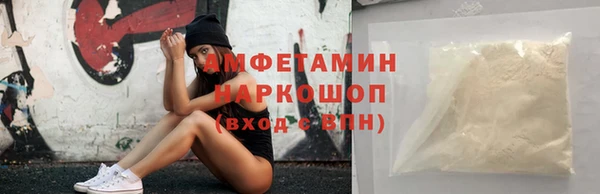 apvp Нефтегорск
