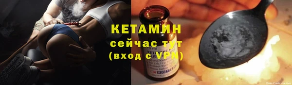 наркотики Нея