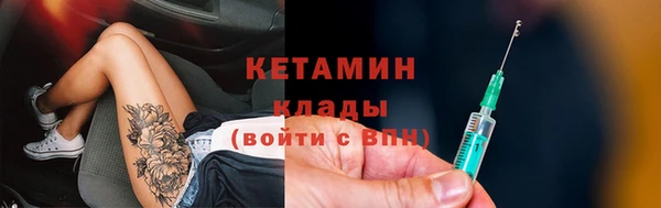 apvp Нефтегорск