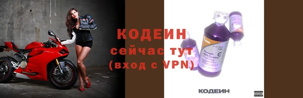apvp Нефтегорск