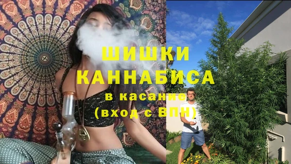apvp Нефтегорск