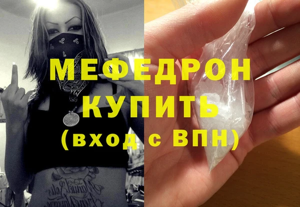 кокаин колумбия Нефтекумск