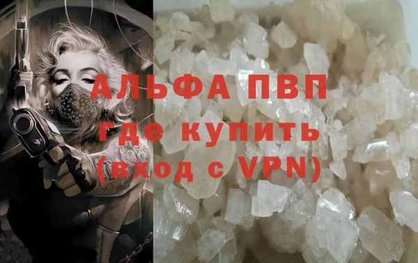 наркотики Нея