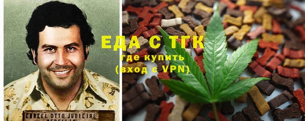 кокаин колумбия Нефтекумск