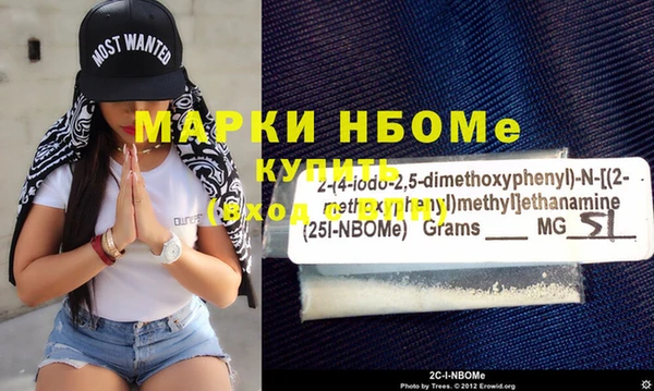 apvp Нефтегорск