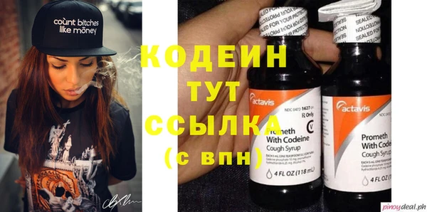 apvp Нефтегорск