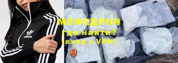 кокаин колумбия Нефтекумск