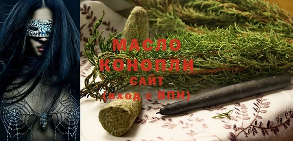 наркотики Нея