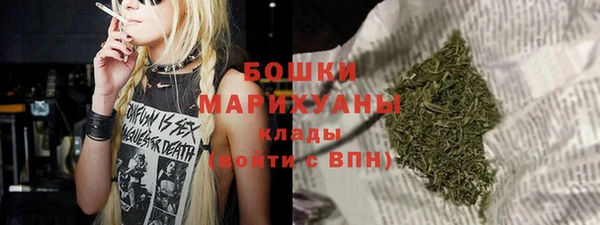 наркотики Нея